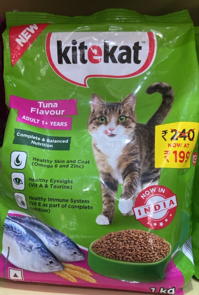 Kitekat 1kg